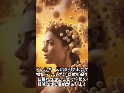 花粉アレルギーに苦しんでいますか？庭に植えてはいけないアレルギーの原因となる植物6選をご紹介します。  庭園