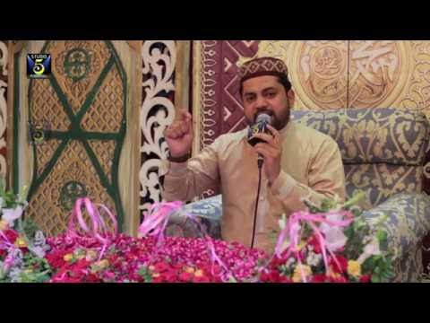 New Naat -Allah Allah Nabi Ka Ghrana  - Sarwar Hussain Naqshbandi - Record & Released by STUDIO 5.