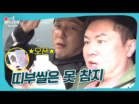 아이콘