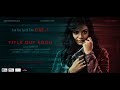 Sreemukhi Latestmovie Telugumovies 360p