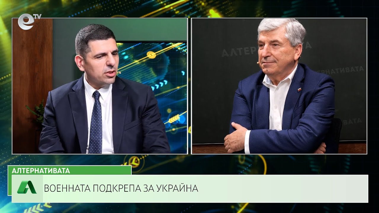 Ивайло Мирчев: Голямото ни предизвикателство е мнозинството в СОС