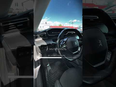 фото peugeot 508 i 0