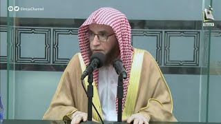 صورة تفسير القرآن الكريم