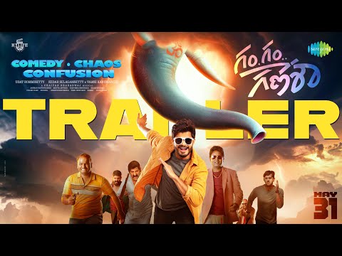 Gam Gam Ganesha - Official Trailer