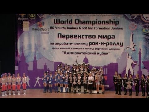 World championship girl formations, 02.11.'13. - St.Petersburg (RUS) - Finals