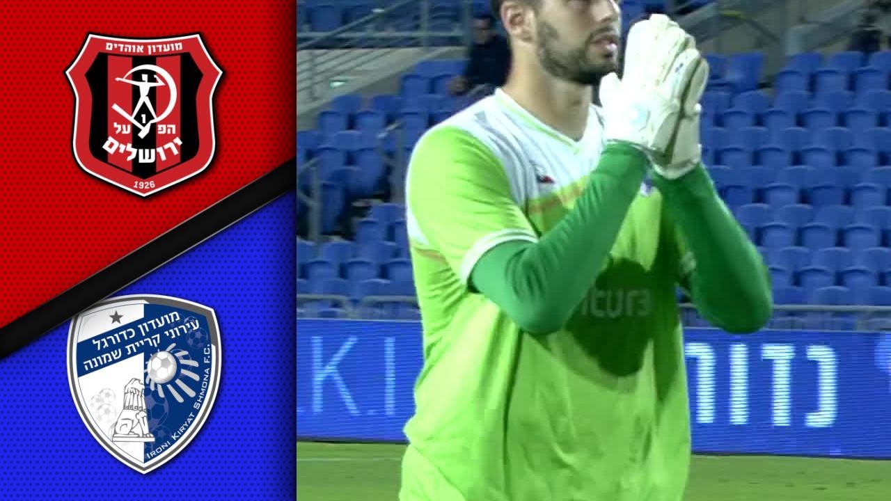 מחזור 27 | תקציר מורחב: הפועל ק"ש - הפועל ירושלים 1-3