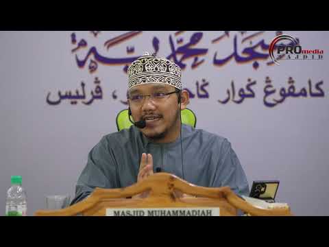 (4K) 09-01-2026 Ustaz Qarni Edrus : 40 Ayat Tadabbur Kewangan Islam & Bisnes Patuh Syariah