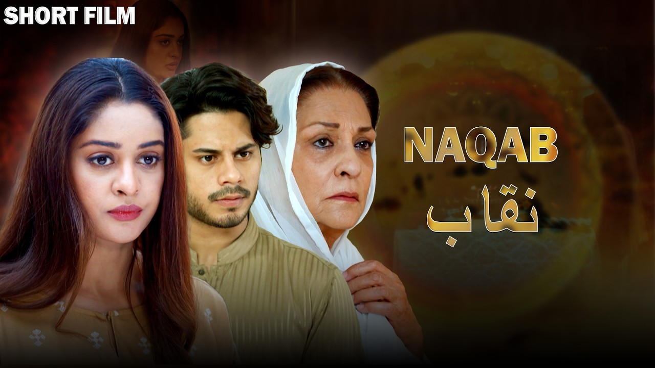 Dikhawa - Naqab | Haris Waheed - Adila Khan - Farhan Ali Agha - Ayesha Gul | Har Pal Geo