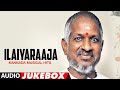Ilaiyaraaja Kannada Musical Hits Songs Jukebox Kannada Old Super Hit Songs