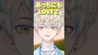 配信中楽しそうに歌う緋八マナ‪‪‪w‪w‪w【にじさんじ/切り抜き】