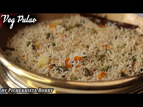 VEGETABLE PULAO with GUTTI VANKAYA By Pichekkista Bobby వెజ్ పులావు మ్యారేజ్ స్టైల్