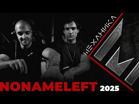 NONAMELEFT @ MEHANIKA OPEN AIR FESTIVAL 2025