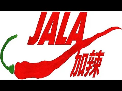 Bohan Phoenix (feat. Higher Brothers) - No Hook (Clean) (NBA 2K23 Version)