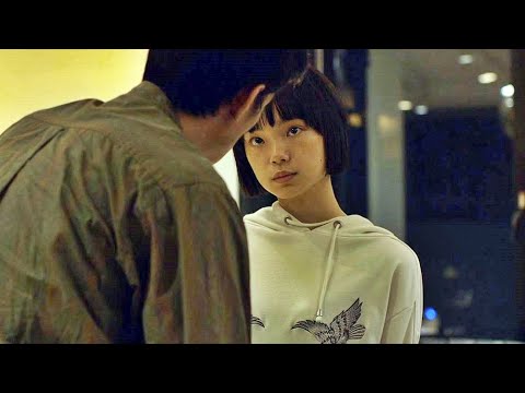 DAS GLÜCKSRAD | Trailer deutsch german [HD]