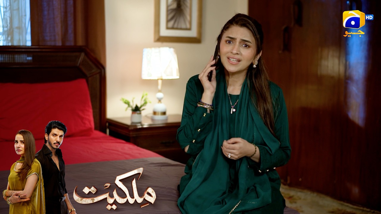 Kiya Mera Bhi Kuch Acha Ho Sakta Hai💖💖 || Milkiyat || Har Pal Geo