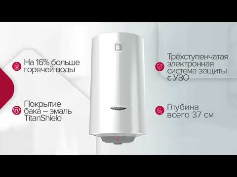 Миниатюра изображения товара Накопительный водонагреватель Ariston PRO1 R ABS 30 V Slim (3700580)
