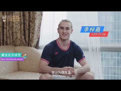 Q&A: Lanier's Top Picks in Badminton｜Chen Long｜Lee Chong Wei｜Axelsen｜Lee Zii Jia｜Lin Dan｜桃田賢斗