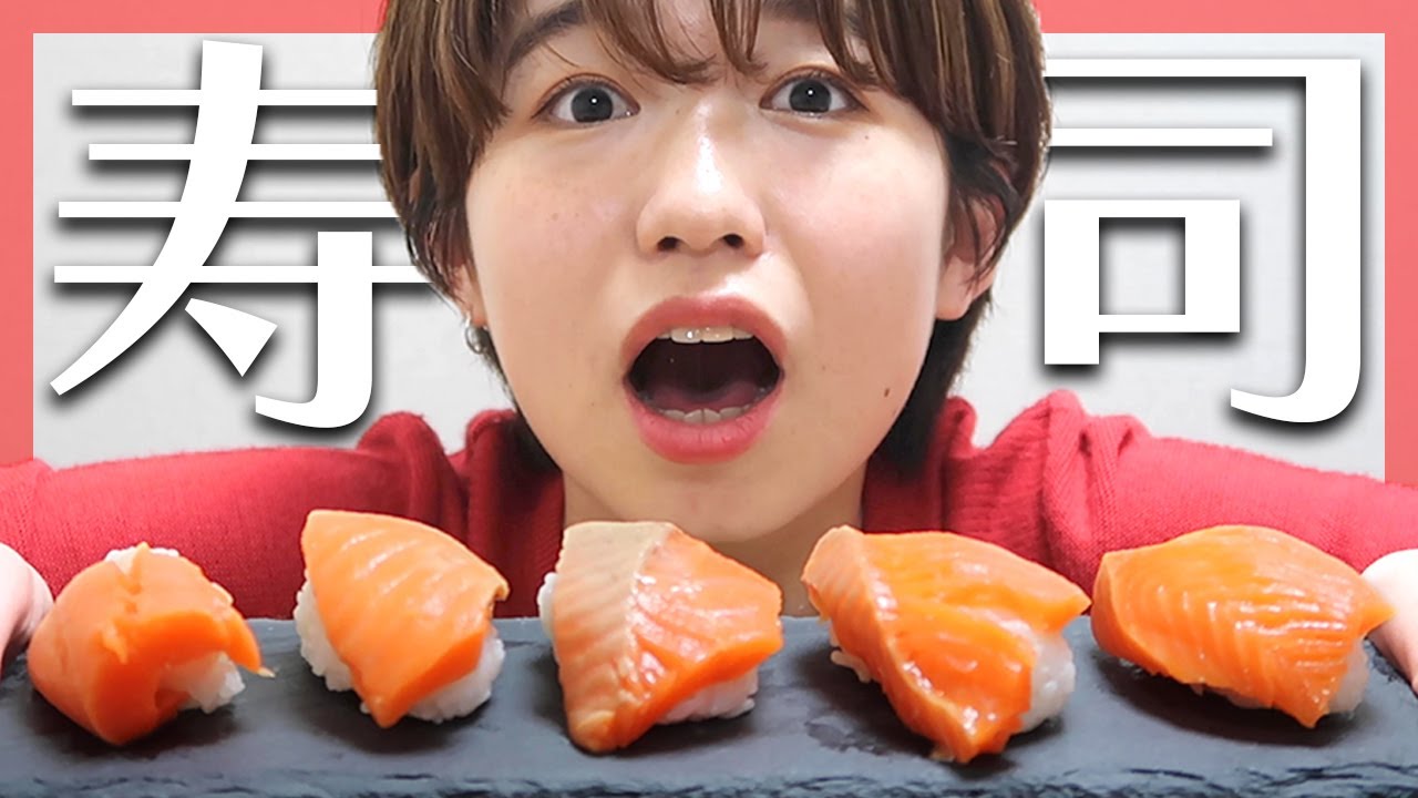 りっちゃん