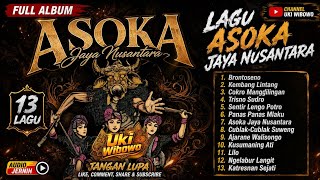 Download lagu FULL ALBUM ‼️ LAGU ASOKA JAYA NUSANTARA mp3
