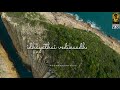 Anbae Anbae Kollaadhae Jeans Song Whatsapp Status