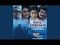 Antha Veenaikku Male Version