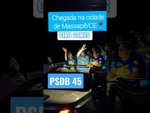 Chegada de Ciro Gomes na cidade de Massapê/CE📍#shorts #eleições2026 #política #ceará