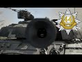 44th Royal Anglian 44th Moments