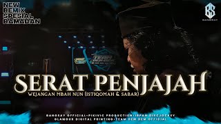 Download lagu SERAT PENJAJAH X WEJANGAN MBAH NUN REMIX FYP TIKTOK BANGSAY | IRPAN DISCJOCKEY mp3 Download lagu SERAT PENJAJAH X WEJANGAN MBAH NUN REMIX FYP TIKTOK BANGSAY | IRPAN DISCJOCKEY mp3