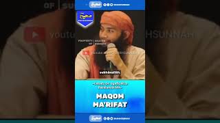 Download lagu MAQOM MA'RIFAT | USTADZ SYAFIQ RIZA BASALAMAH #shorts #kajian #sunnah #ceramah #dakwah #shahihsunnah mp3 Download lagu MAQOM MA'RIFAT | USTADZ SYAFIQ RIZA BASALAMAH #shorts #kajian #sunnah #ceramah #dakwah #shahihsunnah mp3
