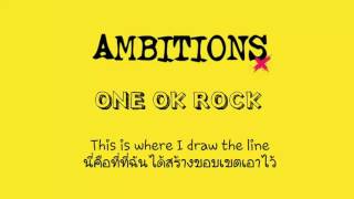 Download lagu Start Again-ONE OK ROCK(Thai sub) mp3