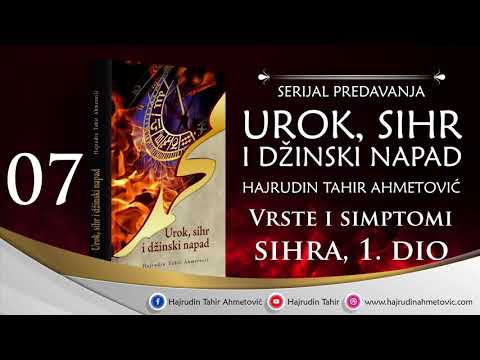 07 Vrste i simptomi sihra 1. dio