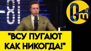 💥"СКОРО НА НАС ПОЛЕТИТ СТОЛЬКО РАКЕТ, ЧТО МЫ ПОЖАЛЕЕМ О НАЧАЛЕ СВО!"