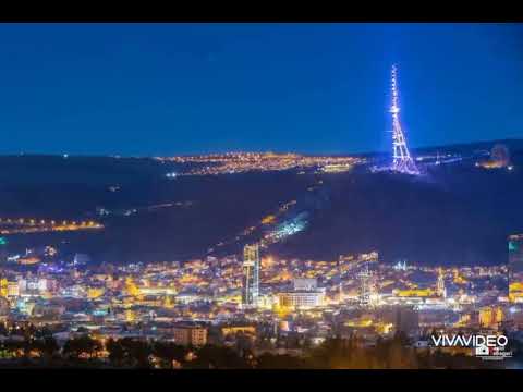 Ჩემი დედა ქალაქი"_-chemi deda QalaQi