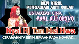 Download lagu PENGAJIAN UMUM NYAI HJ TAN MEI HWA TERBARU 2026 | JEMAAH TABLIGH AKBAR ANTI GABUT NGAKAK LUCU 050526 mp3