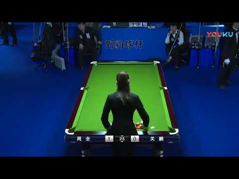 Zhou Quan VS Guan Peng - China Qualifier - 2018 World Chinese 8 Ball Masters Grand Final