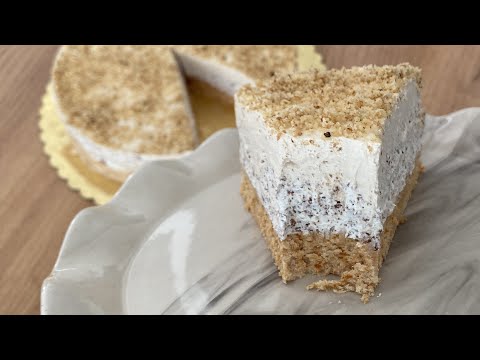 Plazma Stračatela Kolač za 5 Minuti Gotov 👌😋😋😋