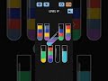 Water Color Sort Level 17 Walkthrough iOS/Android