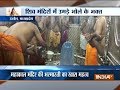 Sawan first monday: Thousands of devotees gather to offer prayers to Lord Shiva