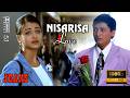 Nisarisa Love Jeans Video Song 1080P Ultra HD 5 1 Dolby Atmos Dts Audio