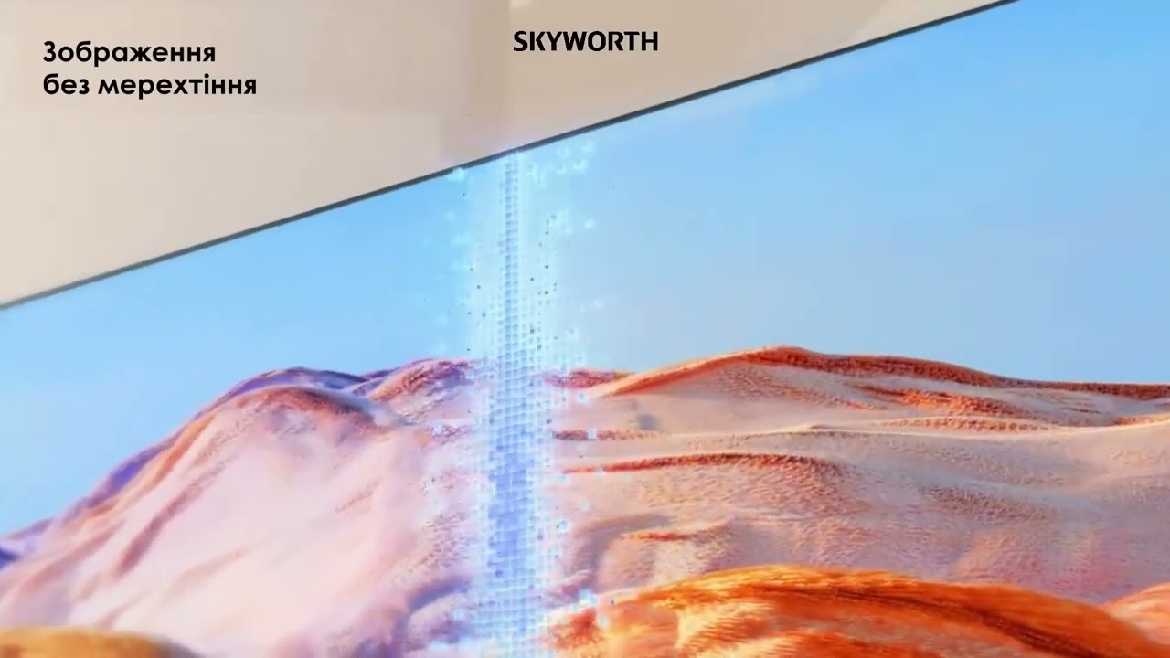 Телевізор Skyworth 32S6G АІ video preview