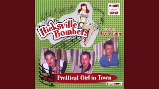 Within' These Four Walls