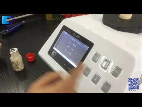 CS-800 Reflectance Spectrophotometer Product Video