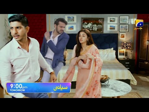 Siyani Episode 47 - Siyani Episode 47 New Promo - Har Pal Geo Drama Review - 12 October 2022