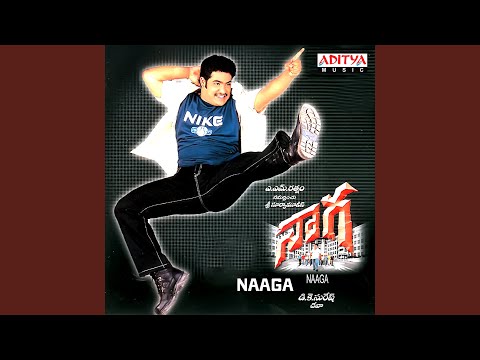 Entha Chinna Muddu — watch video