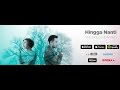 Vidi Aldiano feat. Andien - Hingga Nanti (Official Audio)