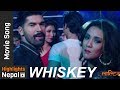 Thumnail of "Whiskey" - Song of New Nepali Movie LALTEEN