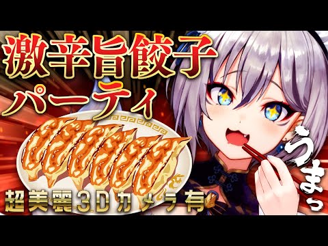 Ķ3DۿGW͡ɥɥɻҥѡƥ