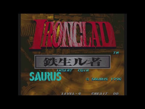 Choutetsu Brikin'ger Iron Clad Arcade Game, Saurus 1996, Longplay