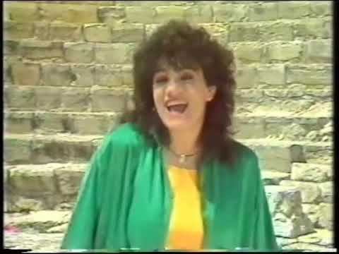 Elpida - Tora zo / Τώρα ζω (Eurovision Song Contest 1986, CYPRUS 🇨🇾) preview video