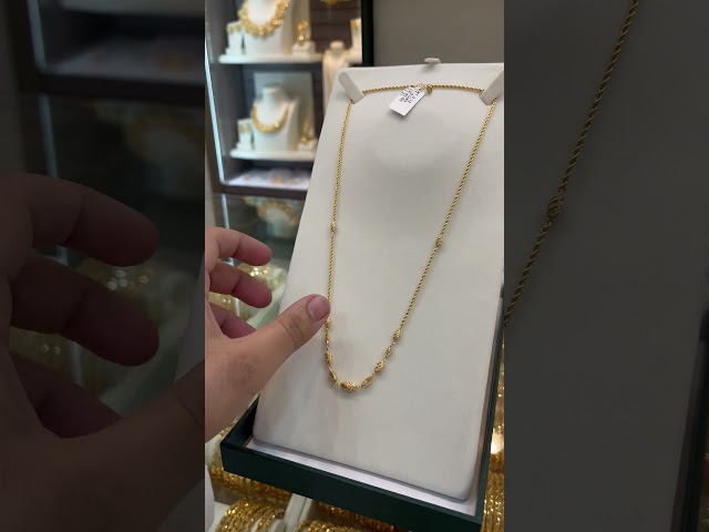 قلادة شهد  دوريكا مبروم عيار 21